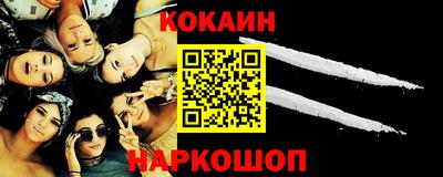 ALPHA-PVP Гай