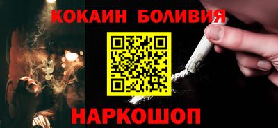 гашик Гагарин