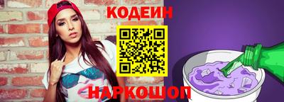 ALPHA-PVP Гай