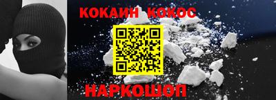ALPHA-PVP Гай