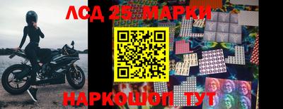 гашик Гагарин