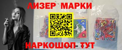 гашик Гагарин
