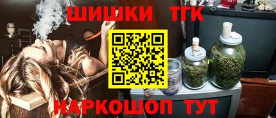 ALPHA-PVP Гай