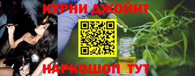 ALPHA-PVP Гай