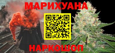 гашик Гагарин