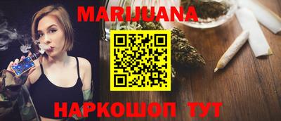 гашик Гагарин