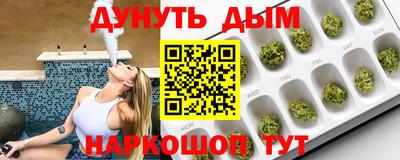 гашик Гагарин