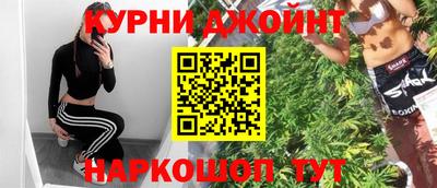 ALPHA-PVP Гай