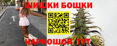 ALPHA-PVP Гай