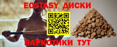 ALPHA-PVP Гай