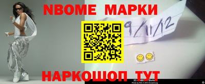 ALPHA-PVP Гай