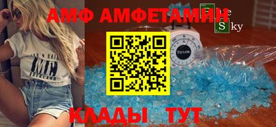 гашик Гагарин