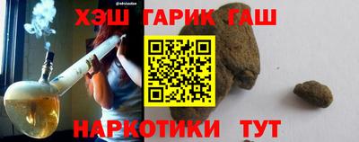 хмурый Гатчина