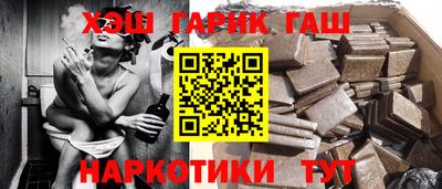 хмурый Гатчина