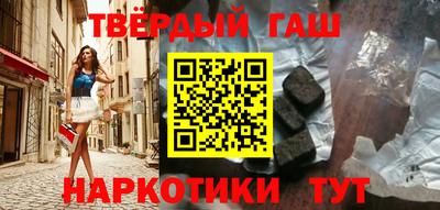 гашик Гагарин